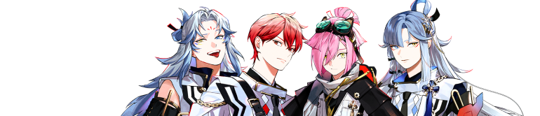 蒸安守護職 白虎守