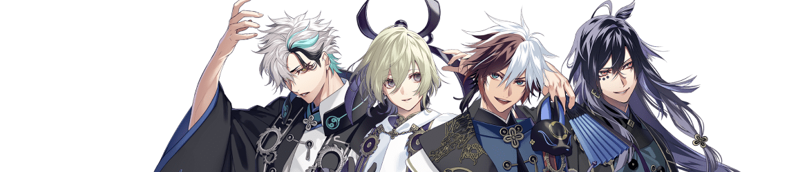 蒸安守護職 青龍守