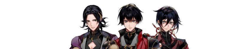 蒸安守護職 朱雀守