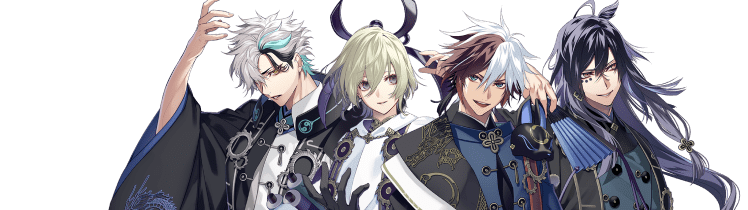 蒸安守護職 青龍守