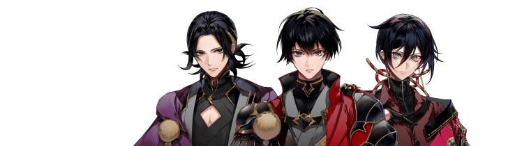 蒸安守護職 朱雀守